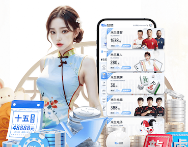 k8·凯发(中国)天生赢家·一触即发