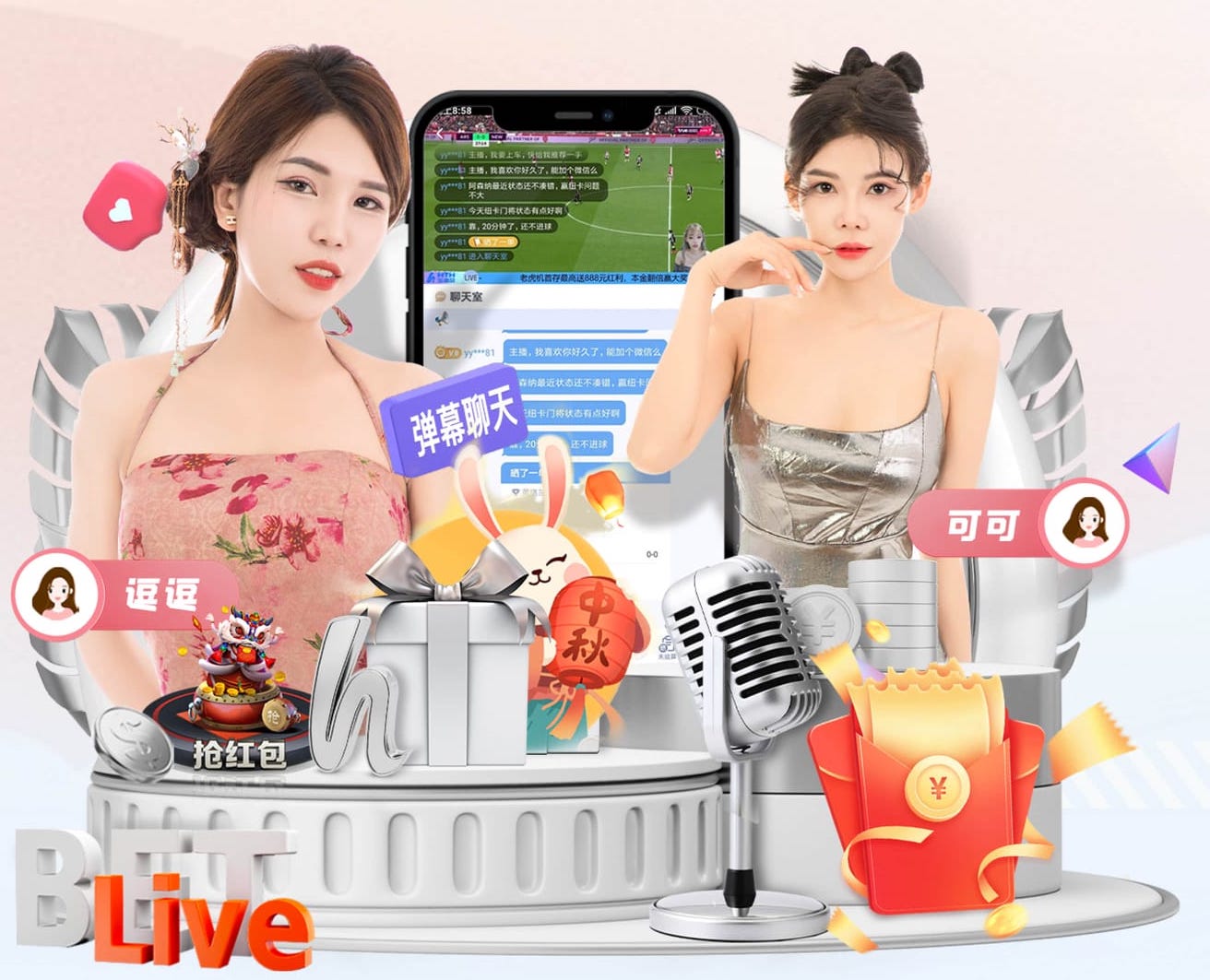 k8·凯发(中国)天生赢家·一触即发