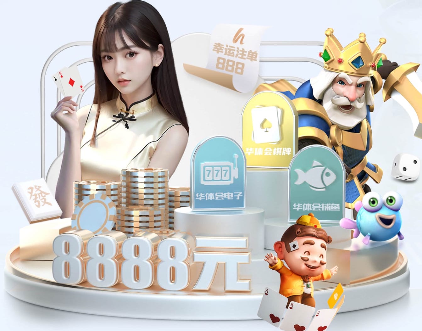 k8·凯发(中国)天生赢家·一触即发